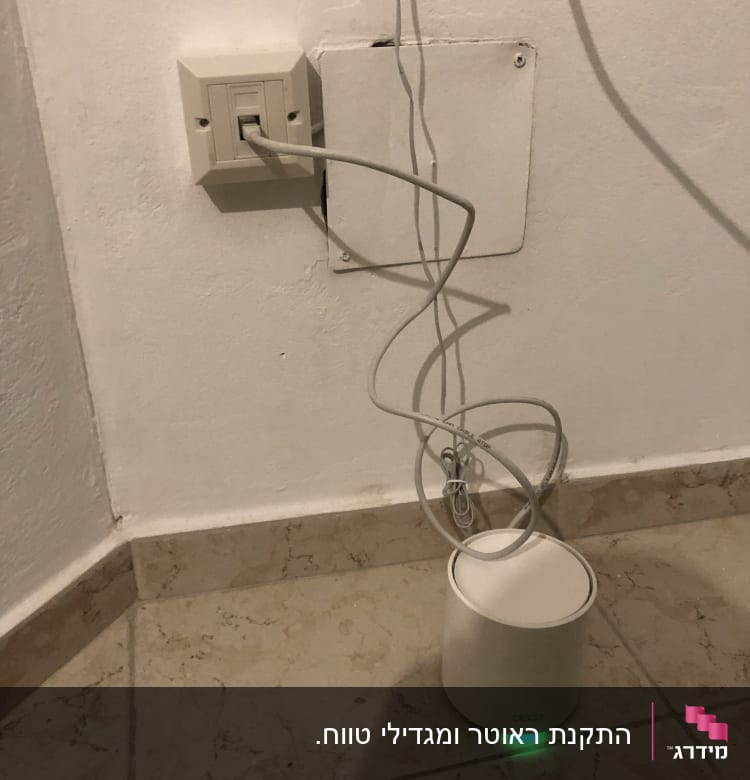 התקנת ראוטר ומגדילי טווח.